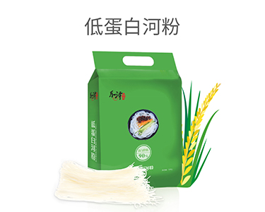 【東澤神糧】低蛋白河粉